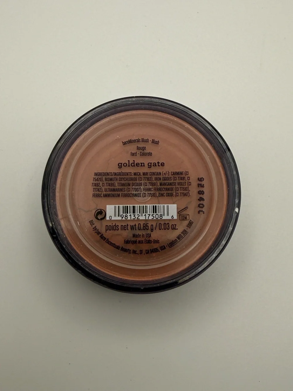bareMinerals nwt never